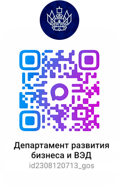 https://max.ru/id2308120713_gos